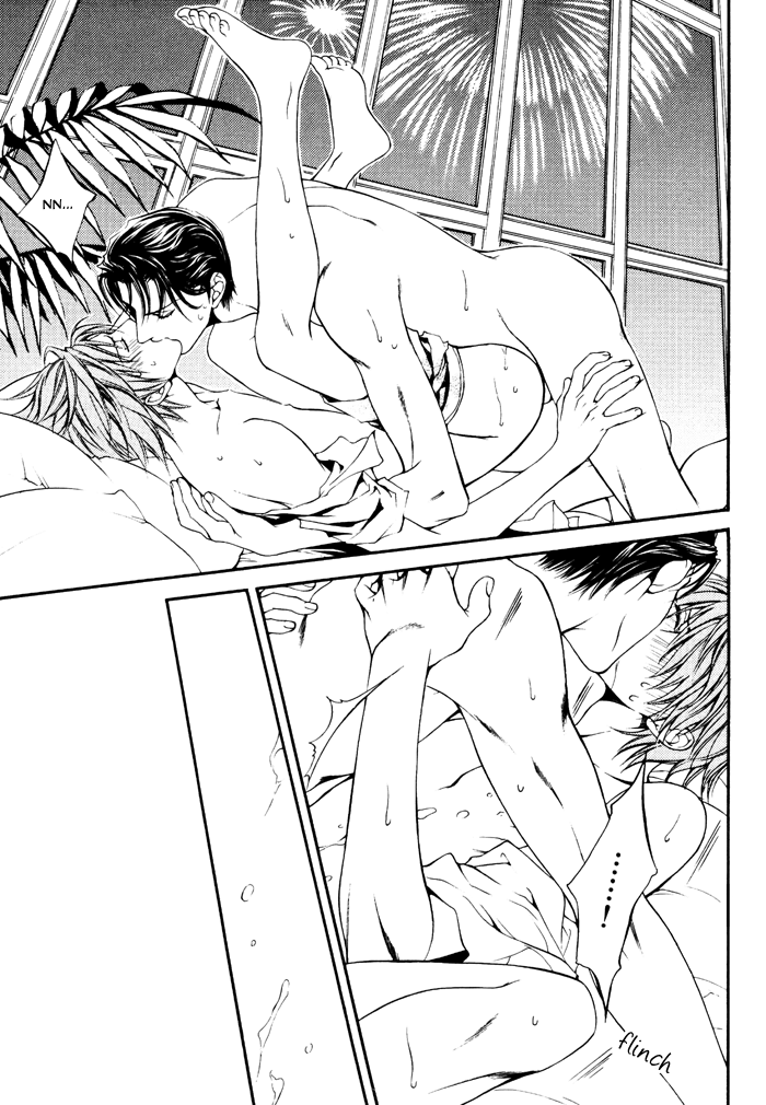 Read Finder chapter 41.5 image 14 on Lezhin