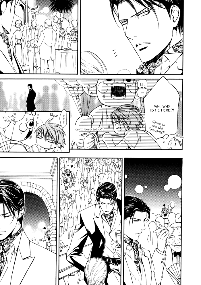 Read Finder chapter 41.5 image 6 on Lezhin