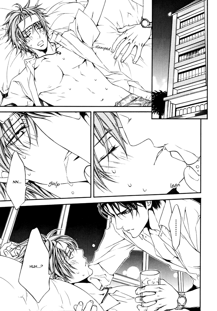 Read Finder chapter 41.5 image 8 on Lezhin
