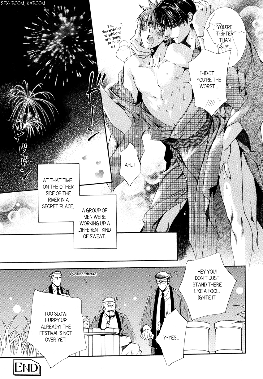 Read Finder chapter 41.6 image 12 on Lezhin