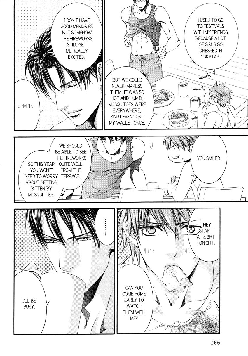 Read Finder chapter 41.6 image 3 on Lezhin