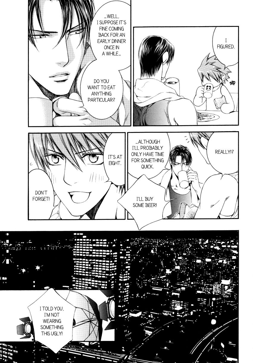 Read Finder chapter 41.6 image 4 on Lezhin