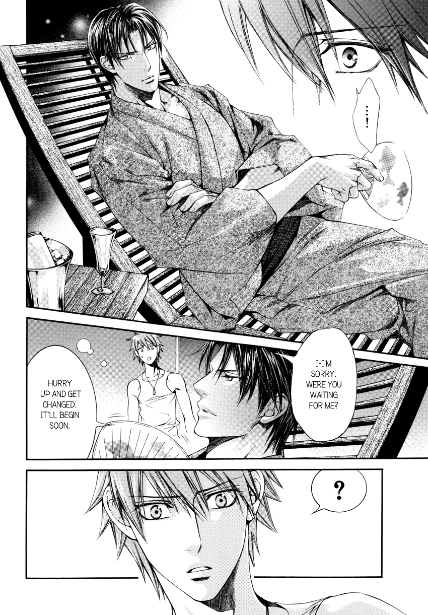 Read Finder chapter 41.6 image 7 on Lezhin