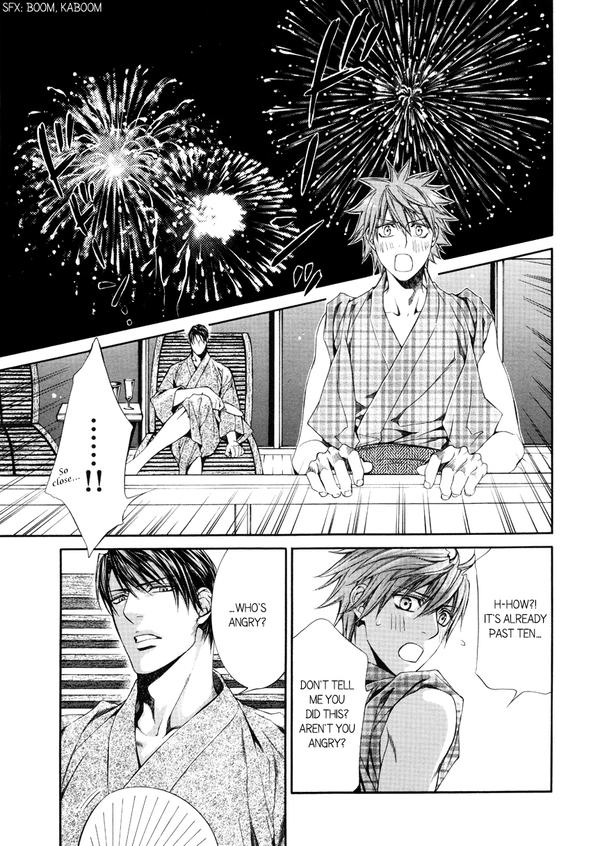 Read Finder chapter 41.6 image 8 on Lezhin