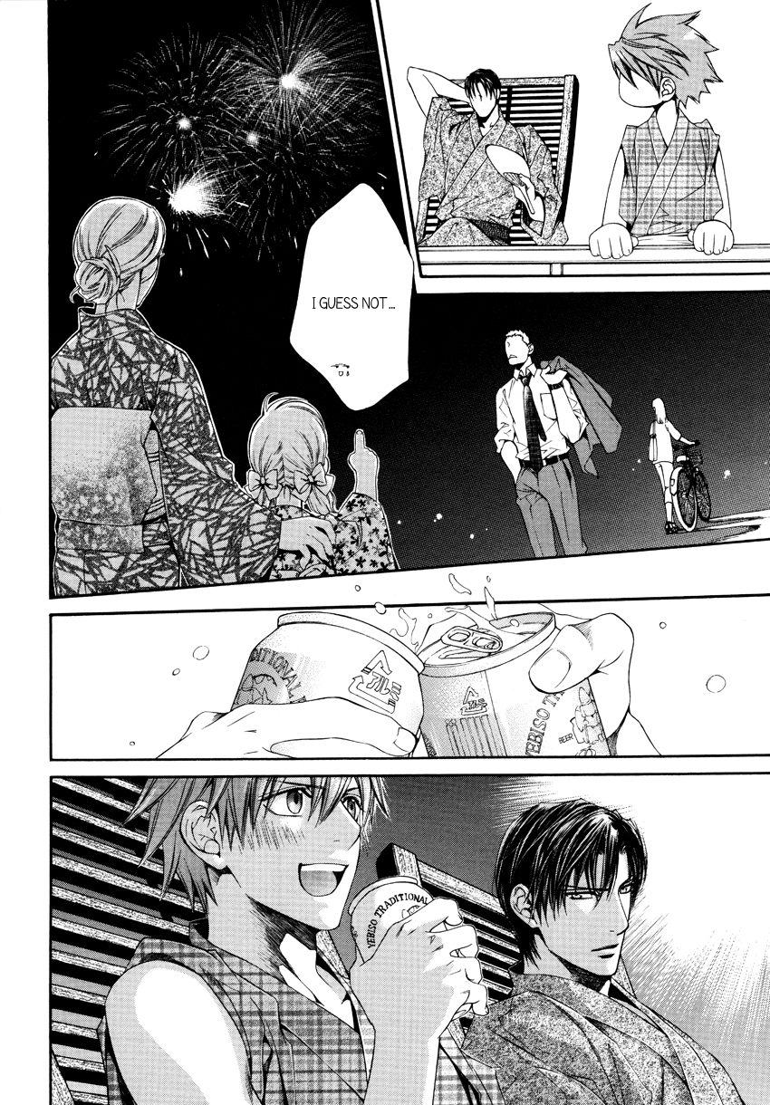 Read Finder chapter 41.6 image 9 on Lezhin