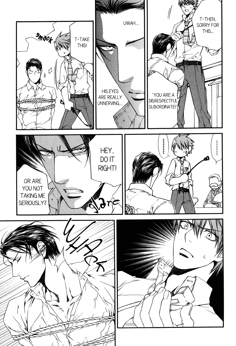 Read Finder chapter 41.7 image 10 on Lezhin