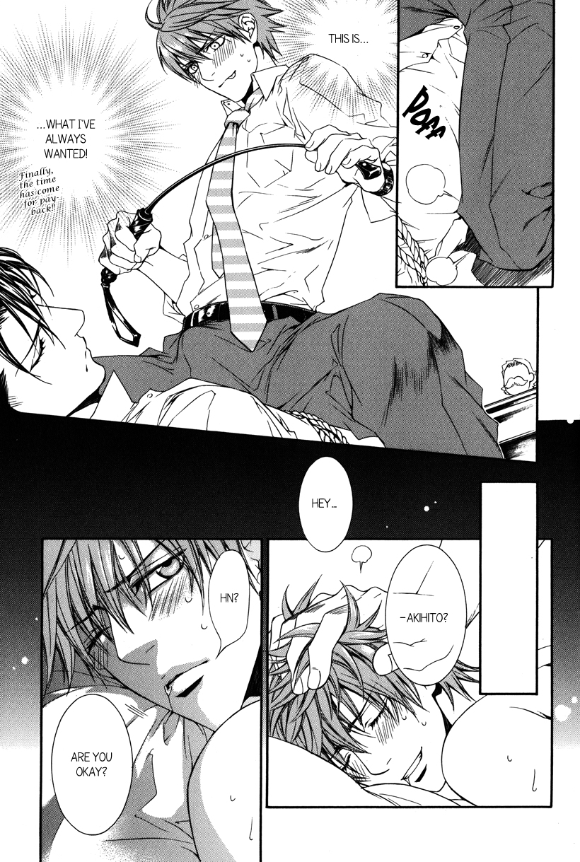 Read Finder chapter 41.7 image 12 on Lezhin