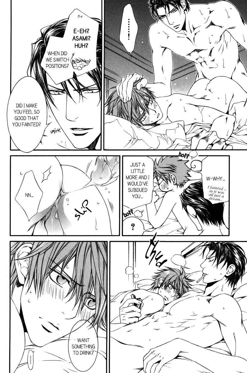 Read Finder chapter 41.7 image 13 on Lezhin
