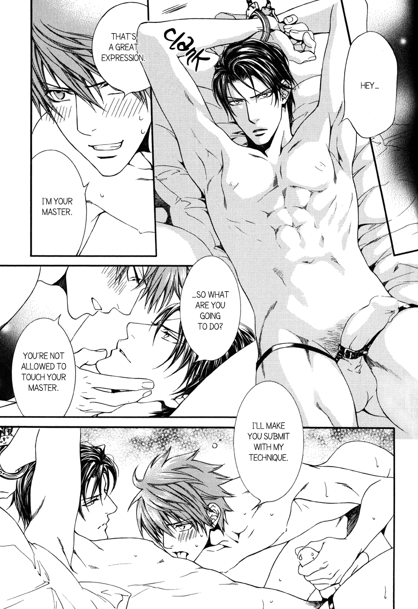 Read Finder chapter 41.7 image 16 on Lezhin
