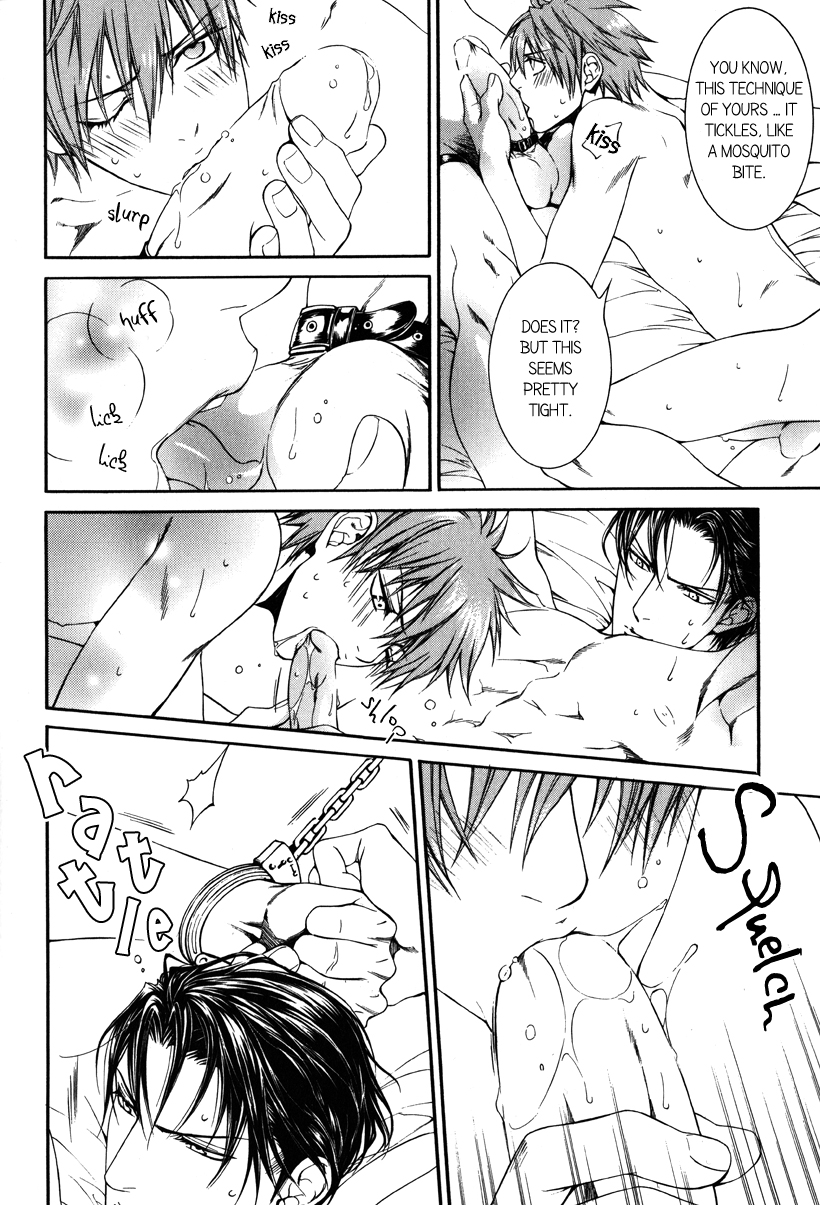 Read Finder chapter 41.7 image 17 on Lezhin