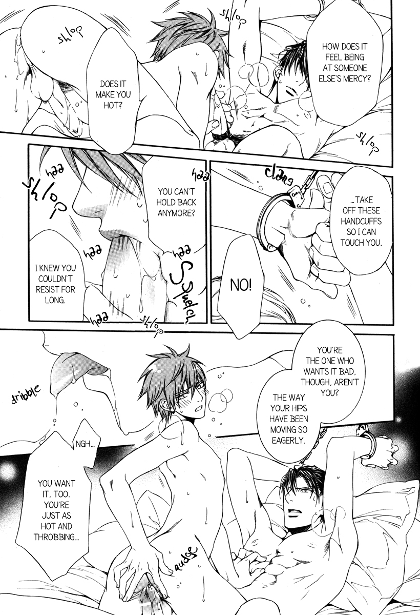 Read Finder chapter 41.7 image 18 on Lezhin