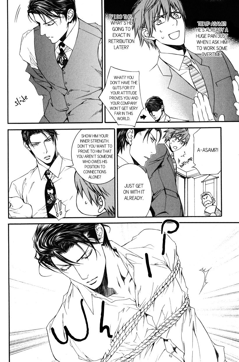 Read Finder chapter 41.7 image 9 on Lezhin