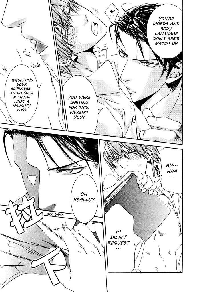 Read Finder chapter 41.8 image 11 on Lezhin