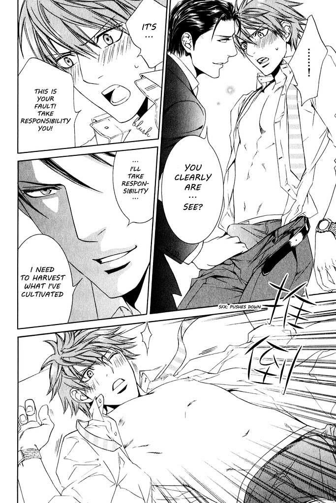 Read Finder chapter 41.8 image 12 on Lezhin