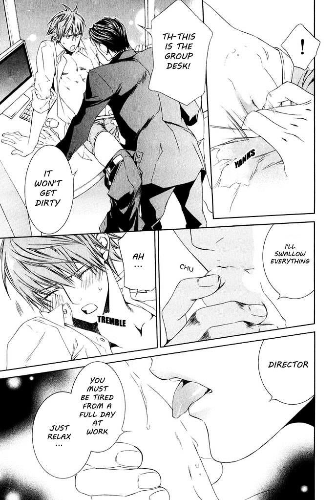Read Finder chapter 41.8 image 13 on Lezhin