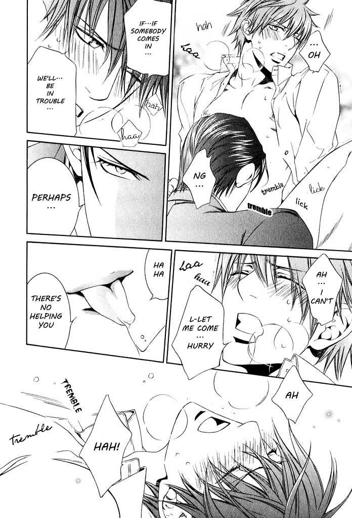 Read Finder chapter 41.8 image 14 on Lezhin