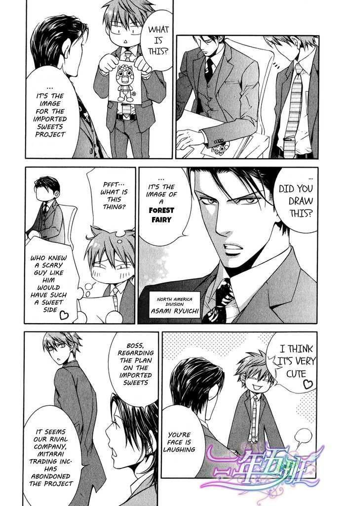 Read Finder chapter 41.8 image 6 on Lezhin