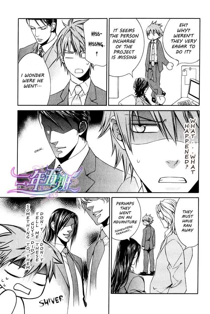Read Finder chapter 41.8 image 7 on Lezhin