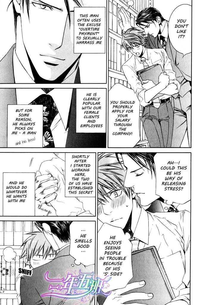 Read Finder chapter 41.8 image 9 on Lezhin