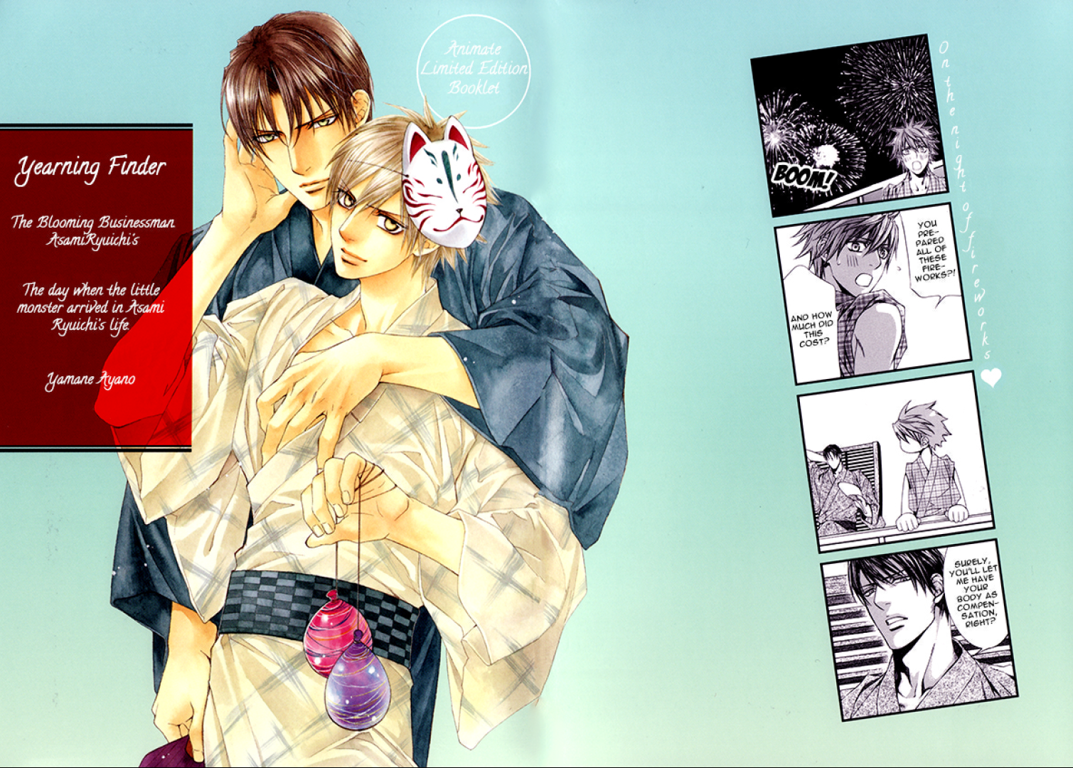 Read Finder chapter 41.9 image 1 on Lezhin