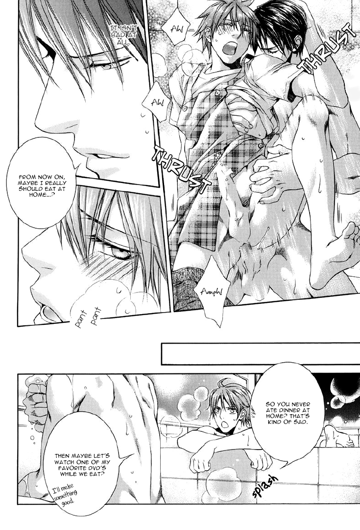 Read Finder chapter 41.9 image 14 on Lezhin