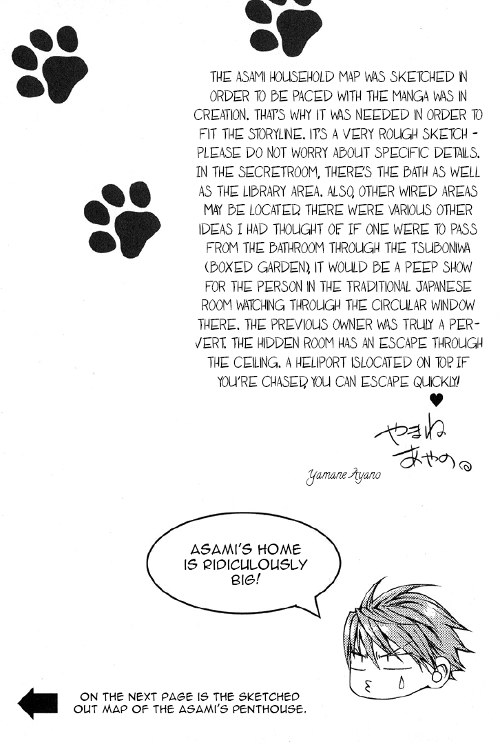 Read Finder chapter 41.9 image 16 on Lezhin