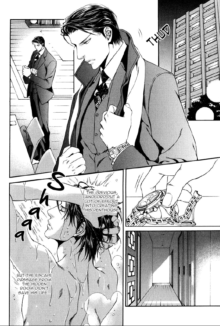 Read Finder chapter 41.9 image 4 on Lezhin