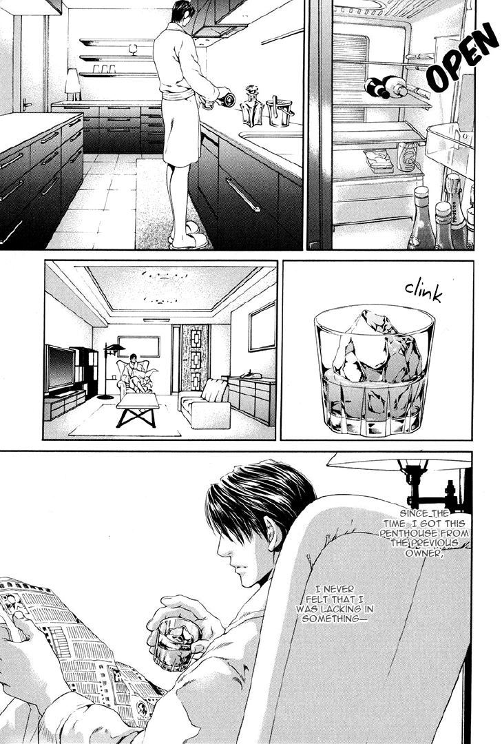 Read Finder chapter 41.9 image 5 on Lezhin