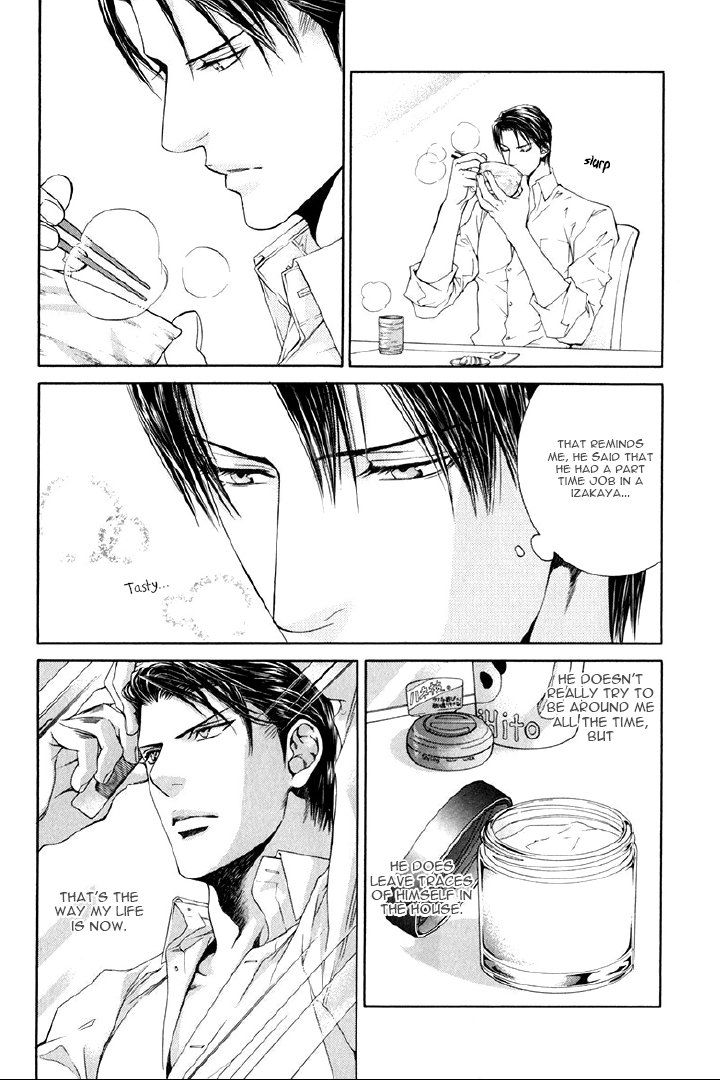Read Finder chapter 41.9 image 7 on Lezhin