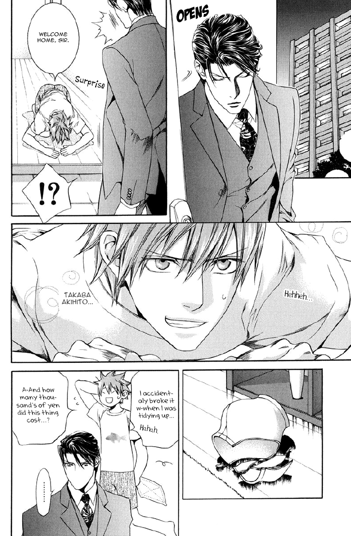 Read Finder chapter 41.9 image 8 on Lezhin