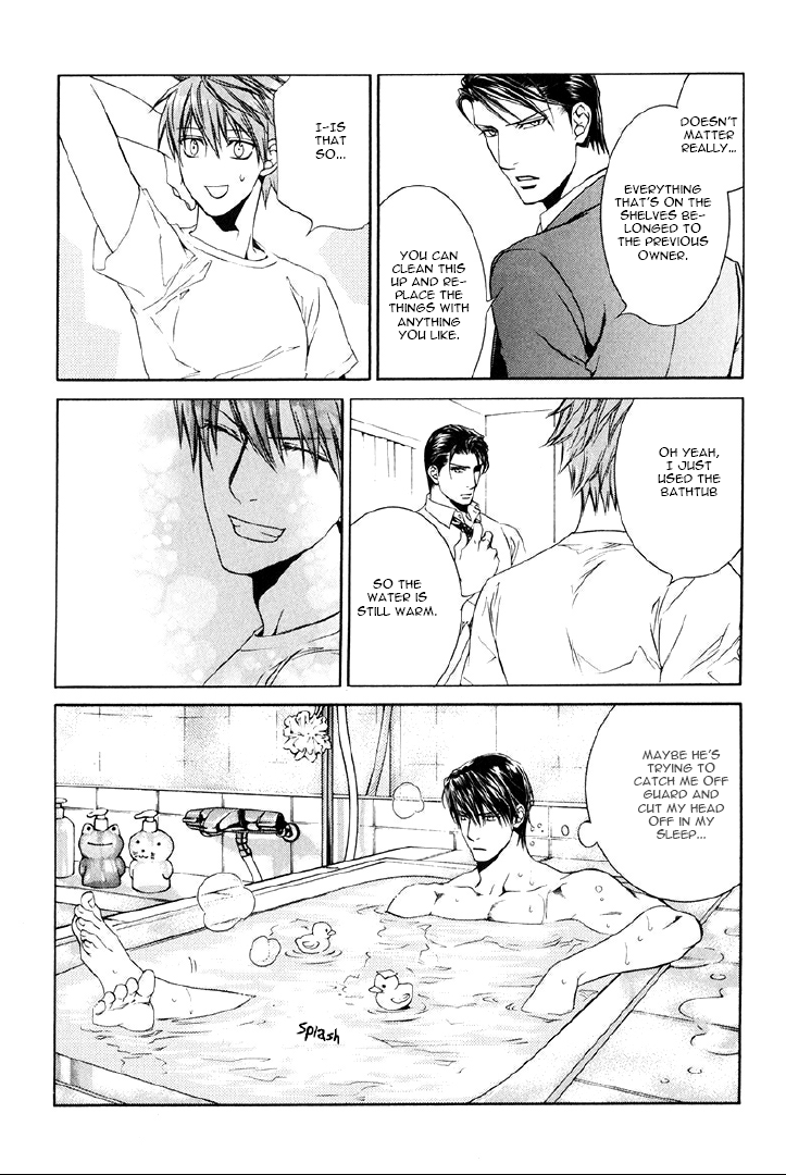 Read Finder chapter 41.9 image 9 on Lezhin
