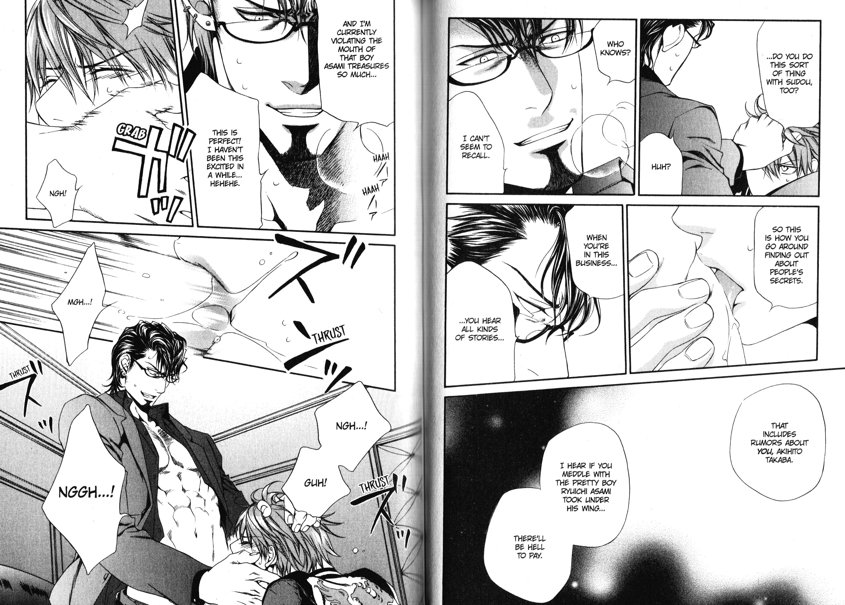 Read Finder chapter 41 image 10 on Lezhin