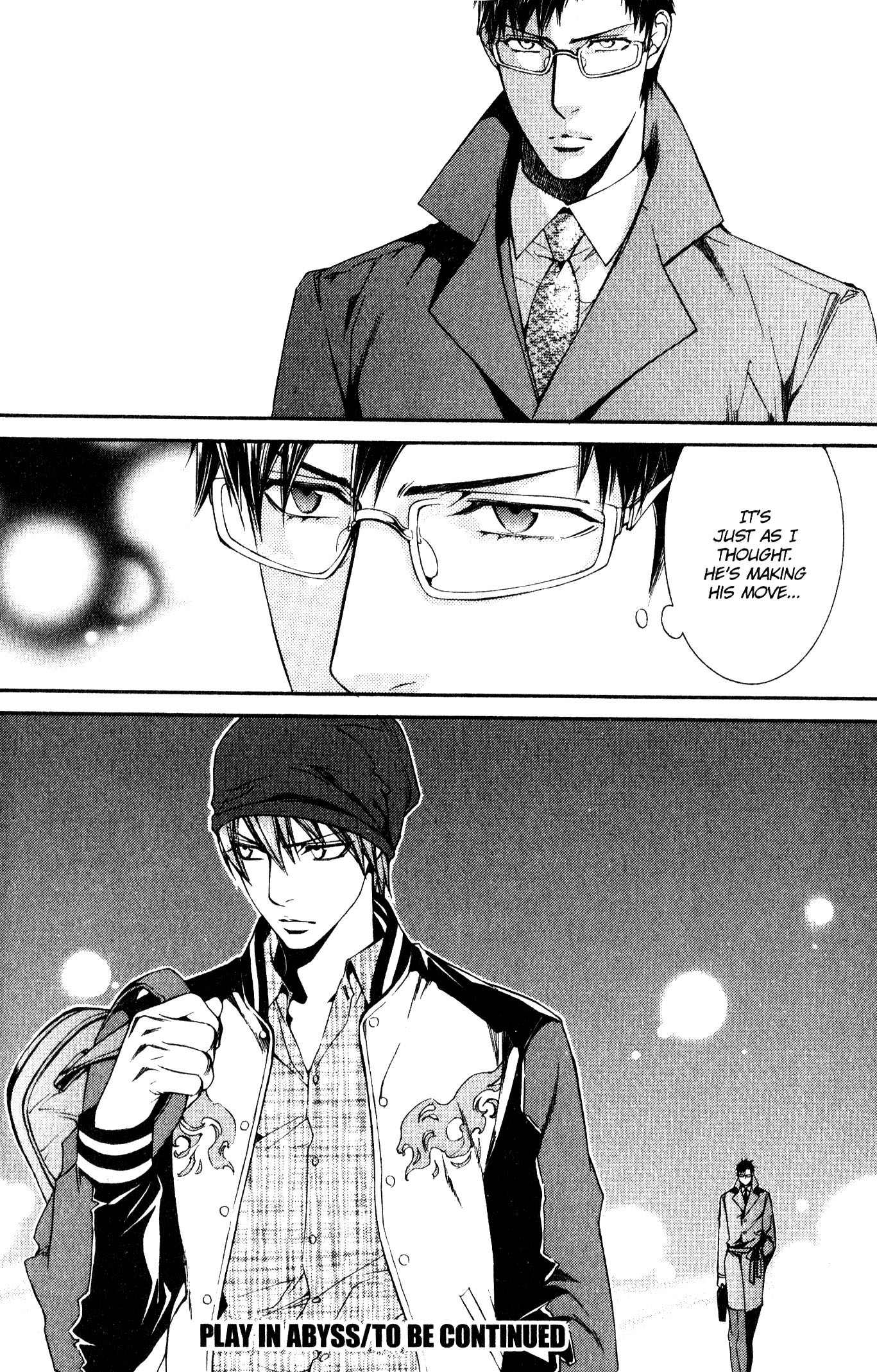 Read Finder chapter 41 image 13 on Lezhin