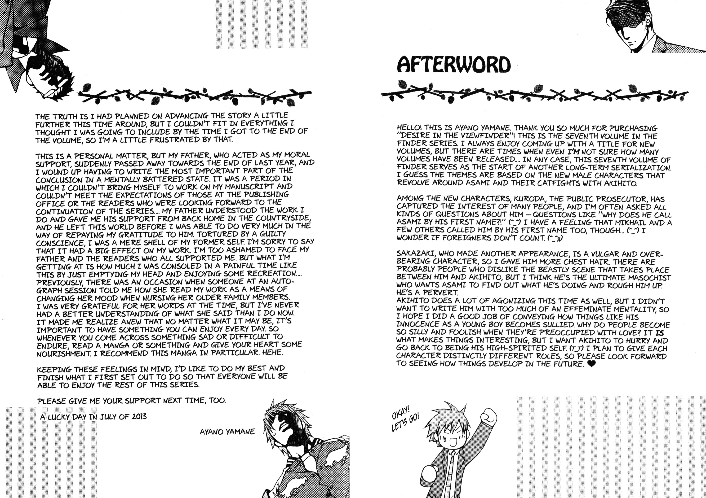 Read Finder chapter 41 image 14 on Lezhin
