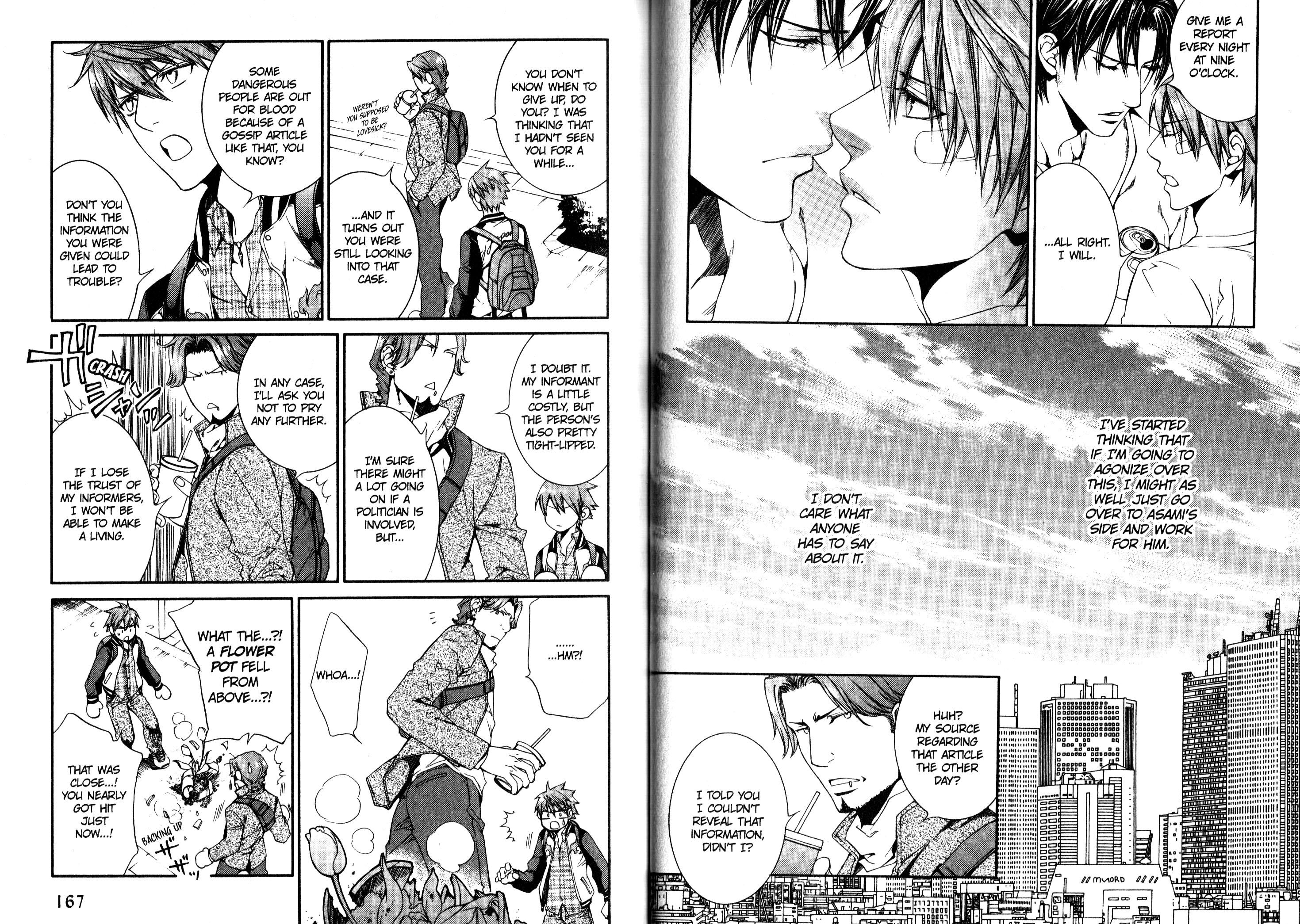 Read Finder chapter 41 image 3 on Lezhin