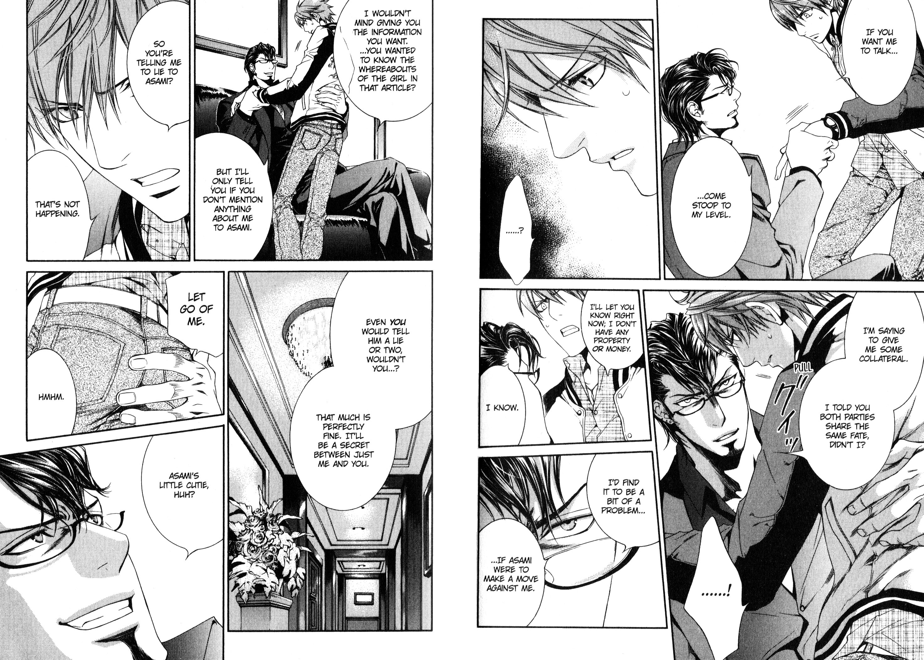 Read Finder chapter 41 image 7 on Lezhin