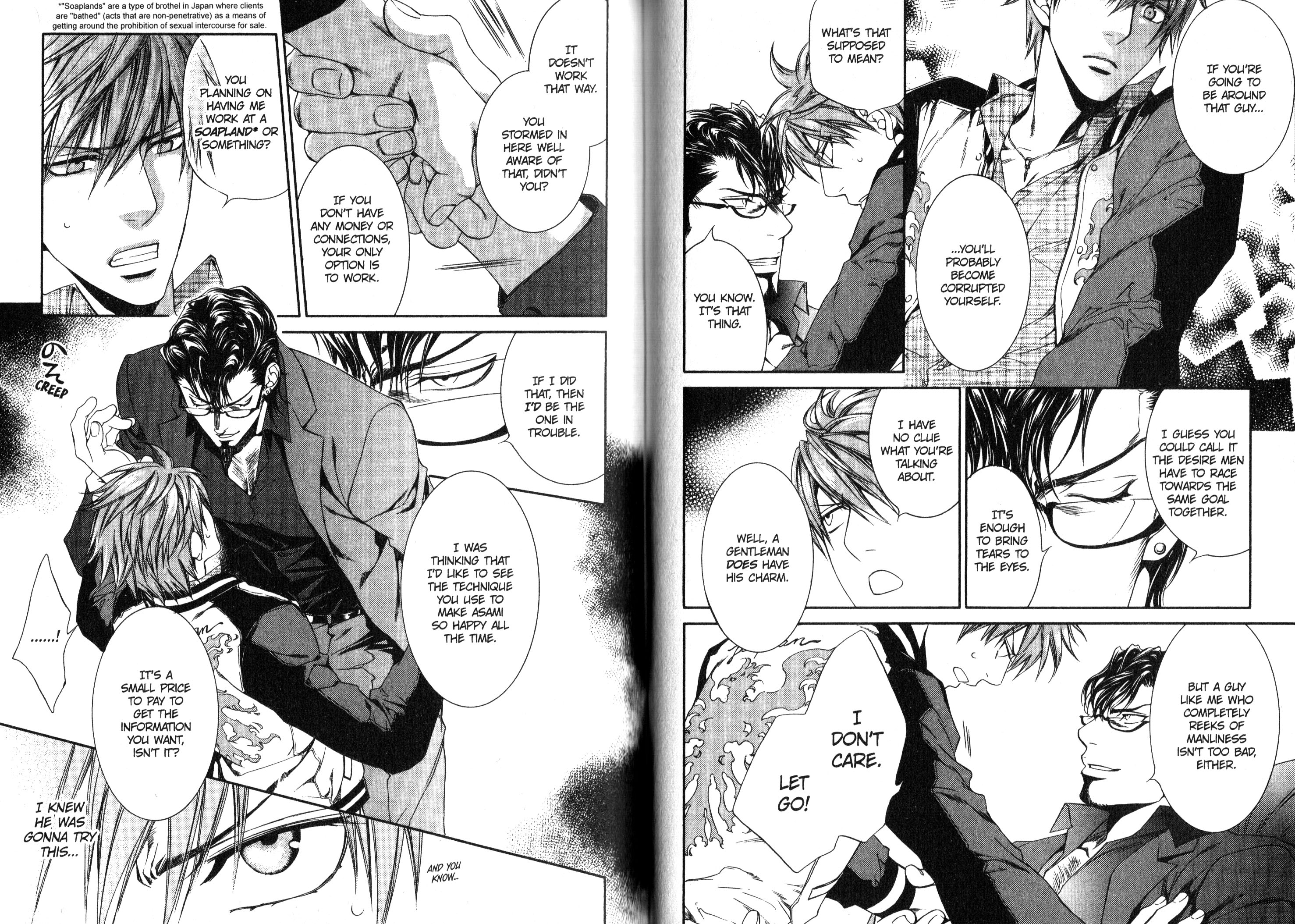 Read Finder chapter 41 image 8 on Lezhin
