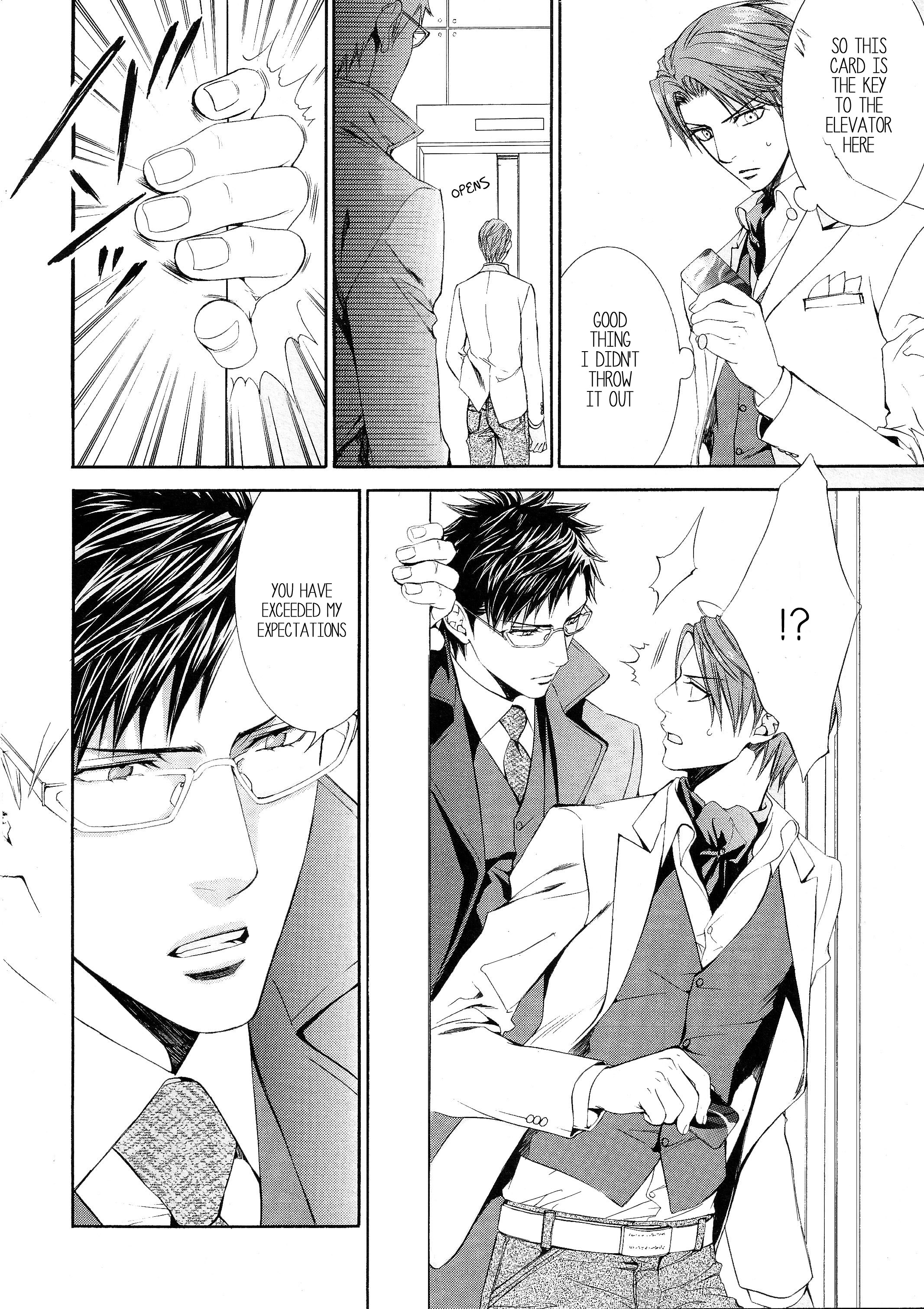 Read Finder chapter 42 image 10 on Lezhin