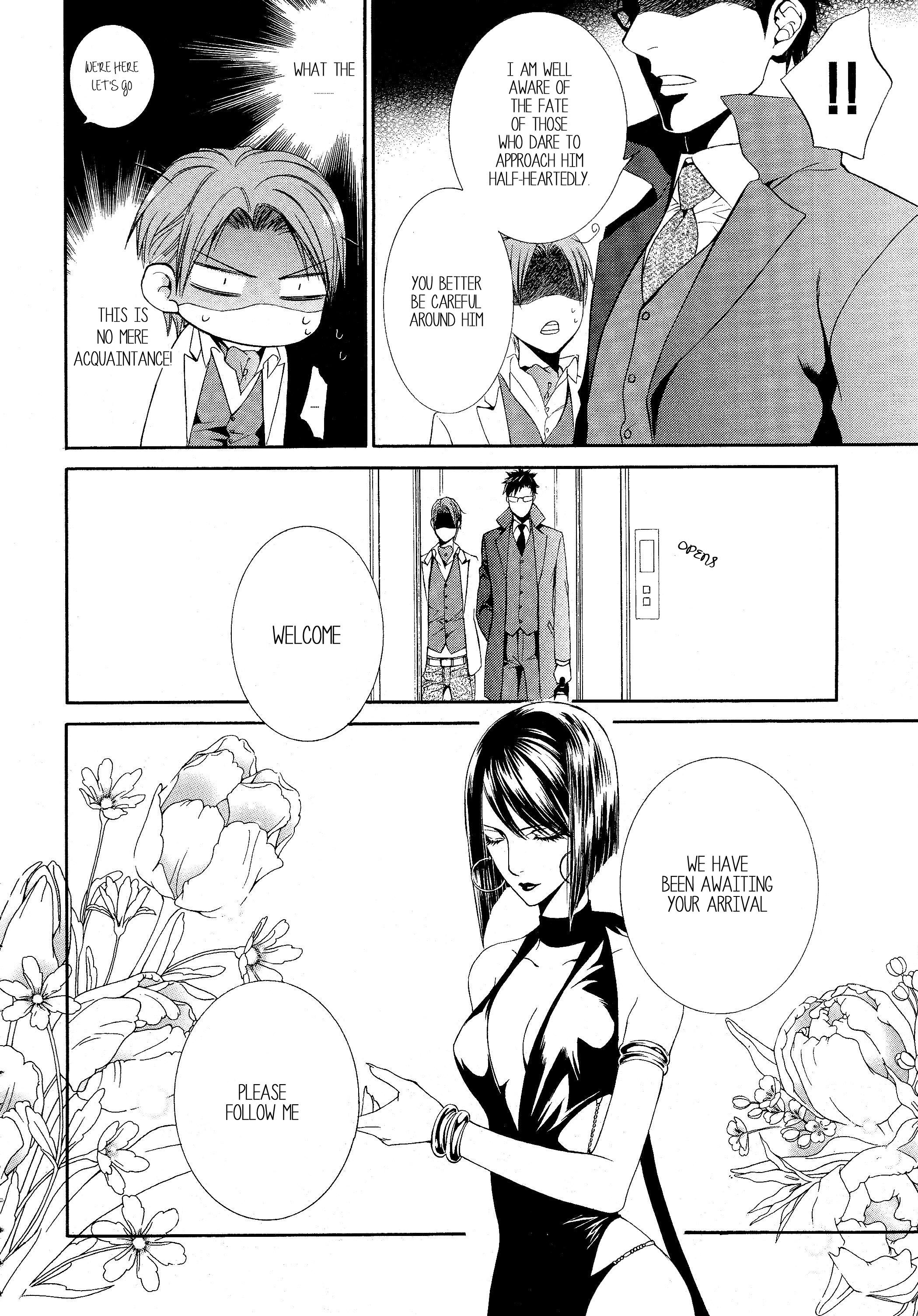 Read Finder chapter 42 image 14 on Lezhin