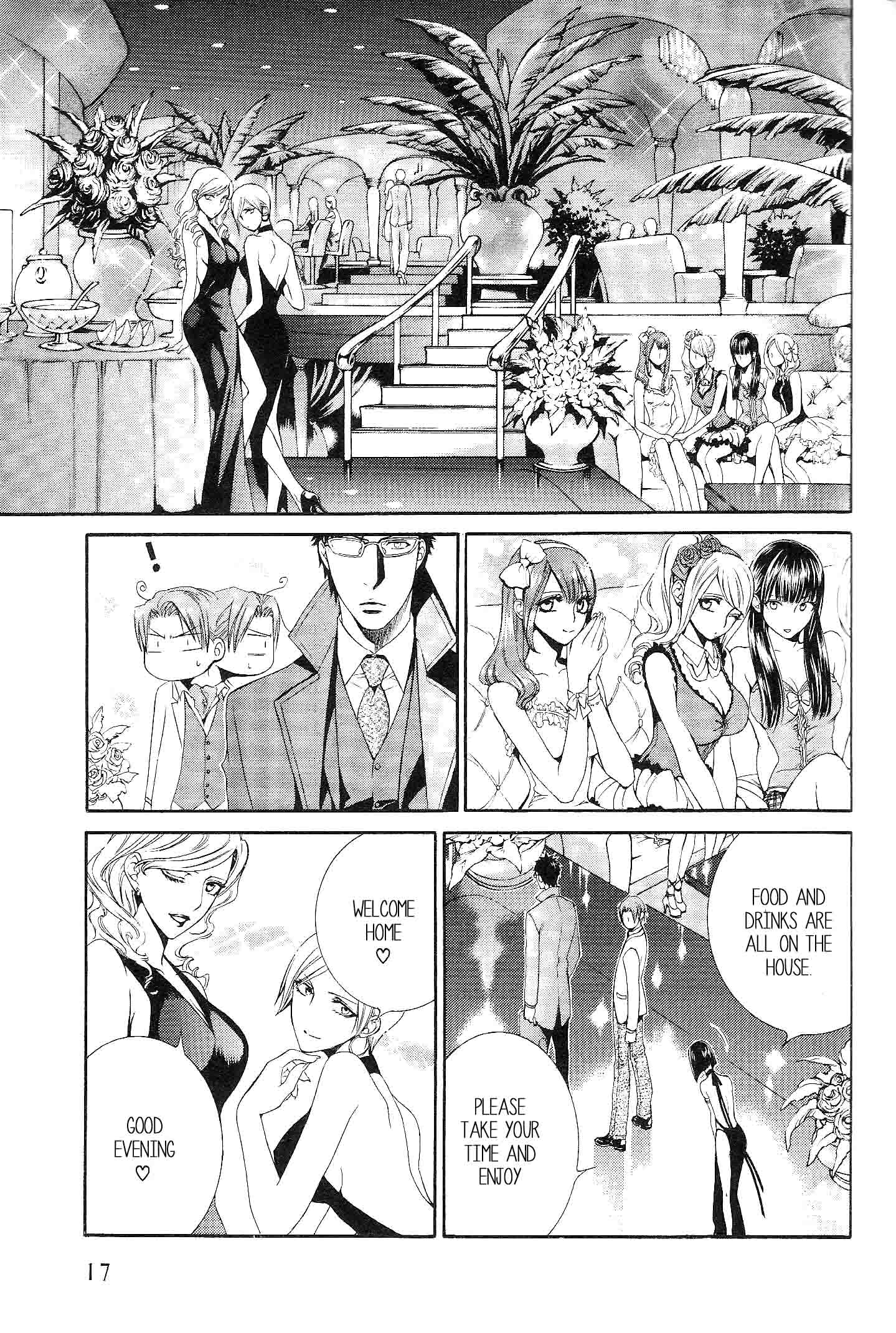 Read Finder chapter 42 image 15 on Lezhin