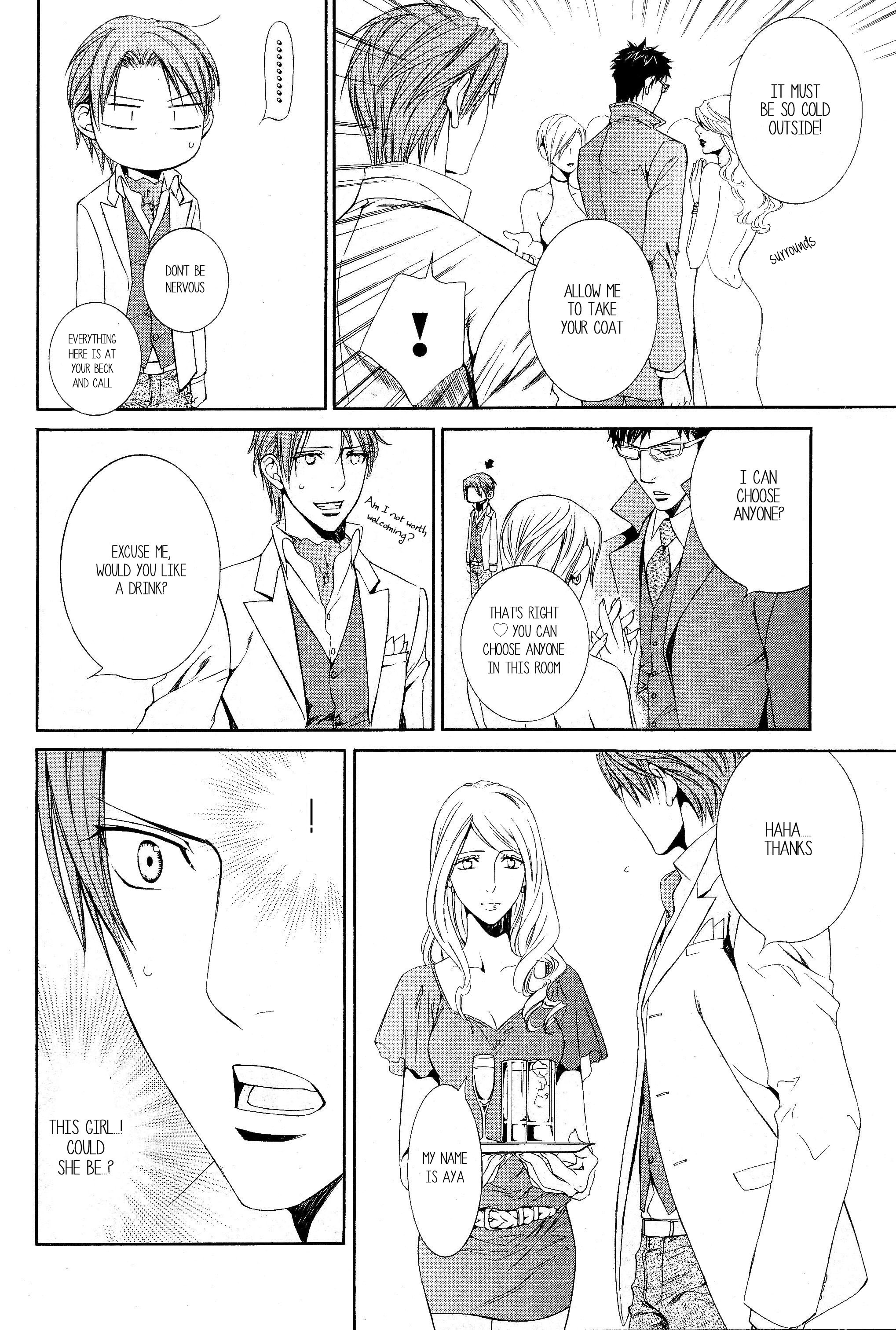 Read Finder chapter 42 image 16 on Lezhin