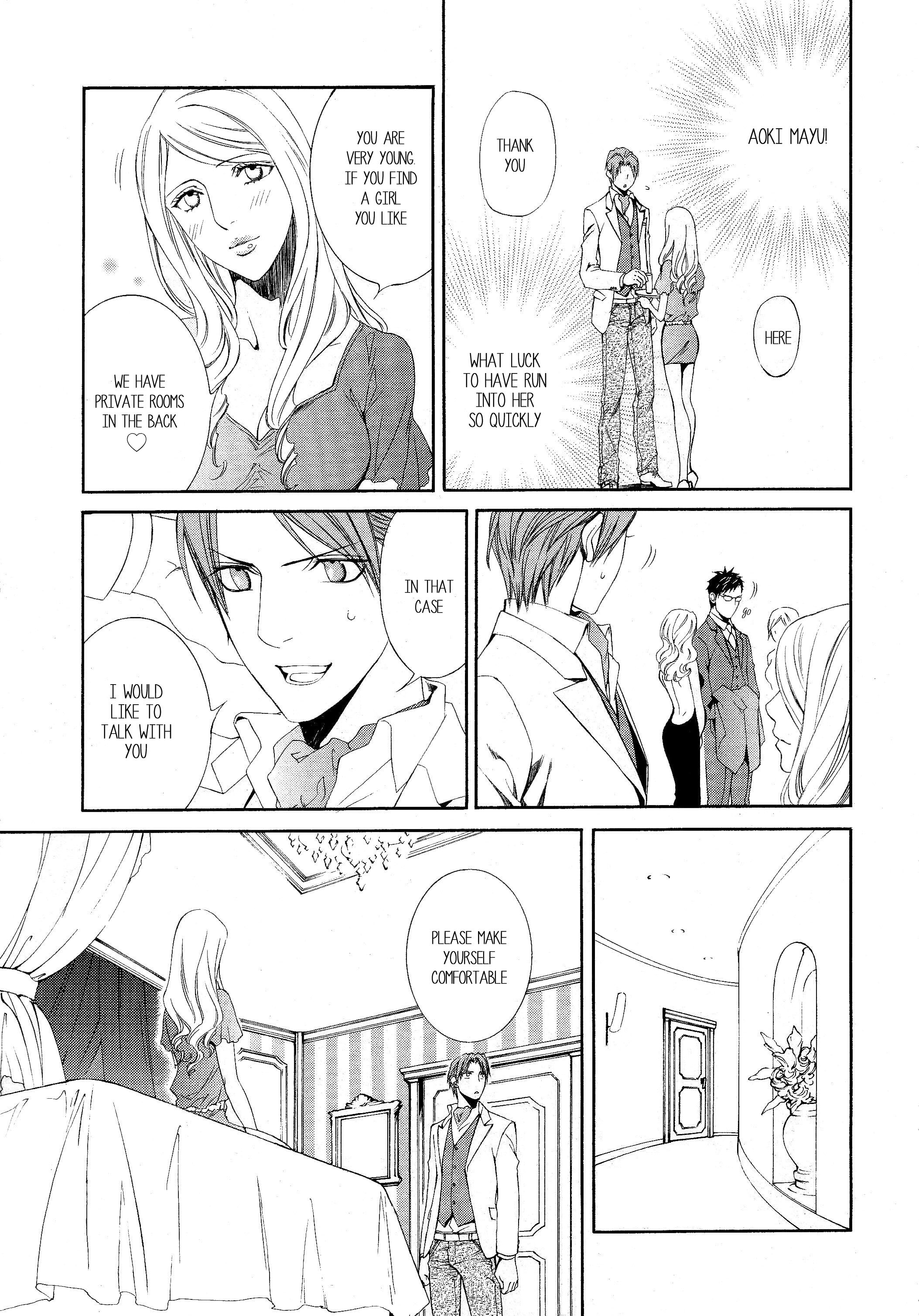 Read Finder chapter 42 image 17 on Lezhin