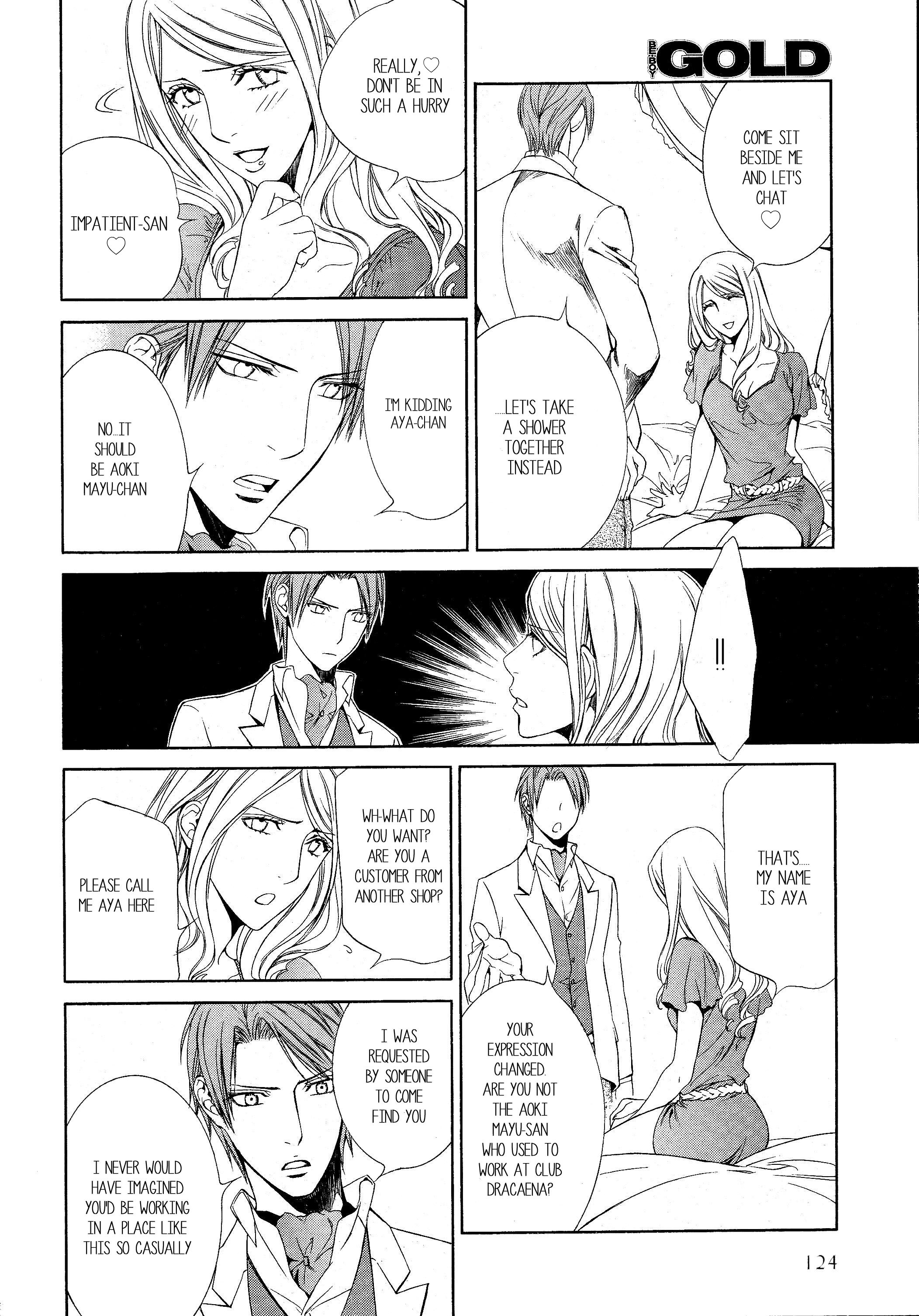 Read Finder chapter 42 image 18 on Lezhin