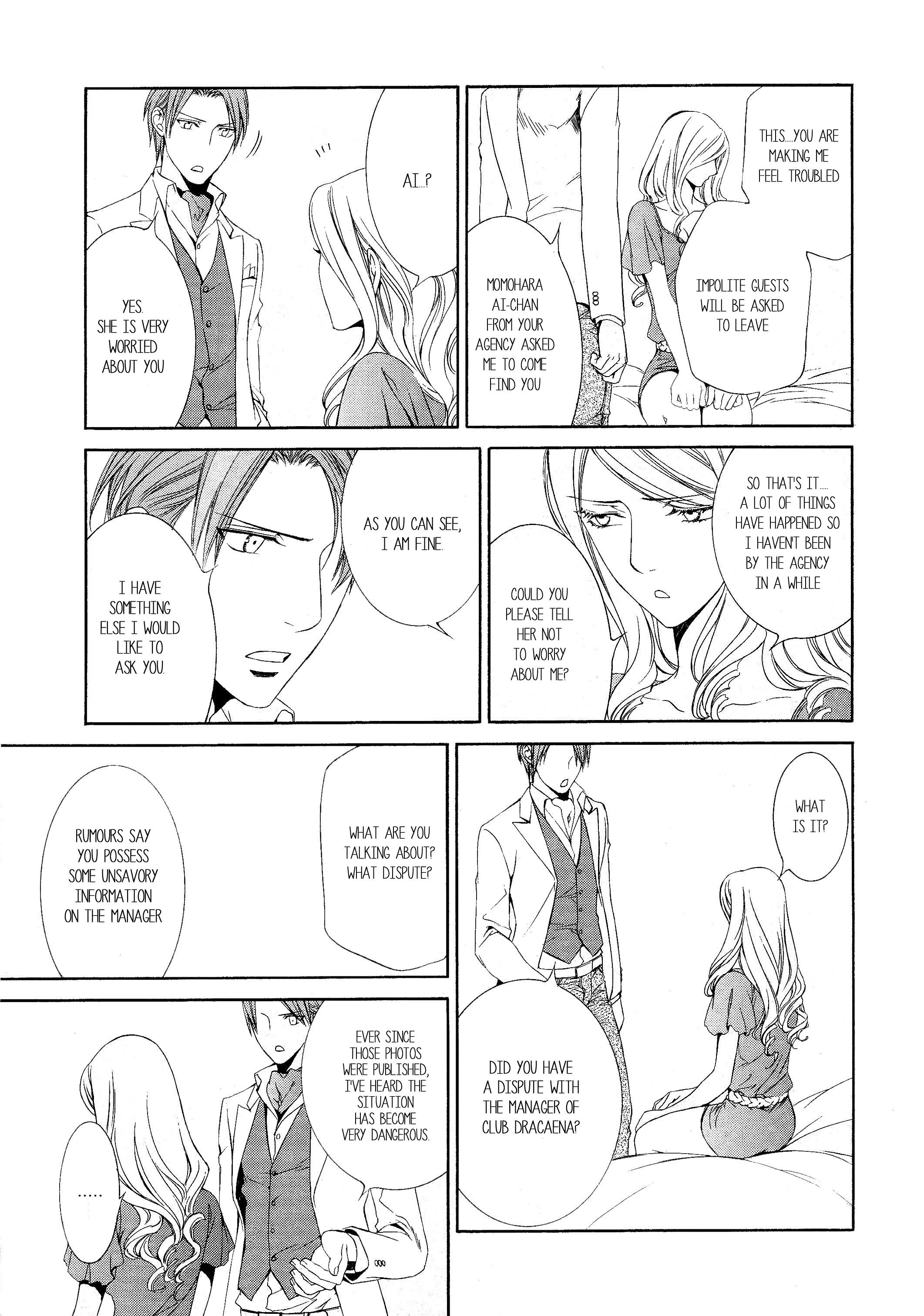 Read Finder chapter 42 image 19 on Lezhin
