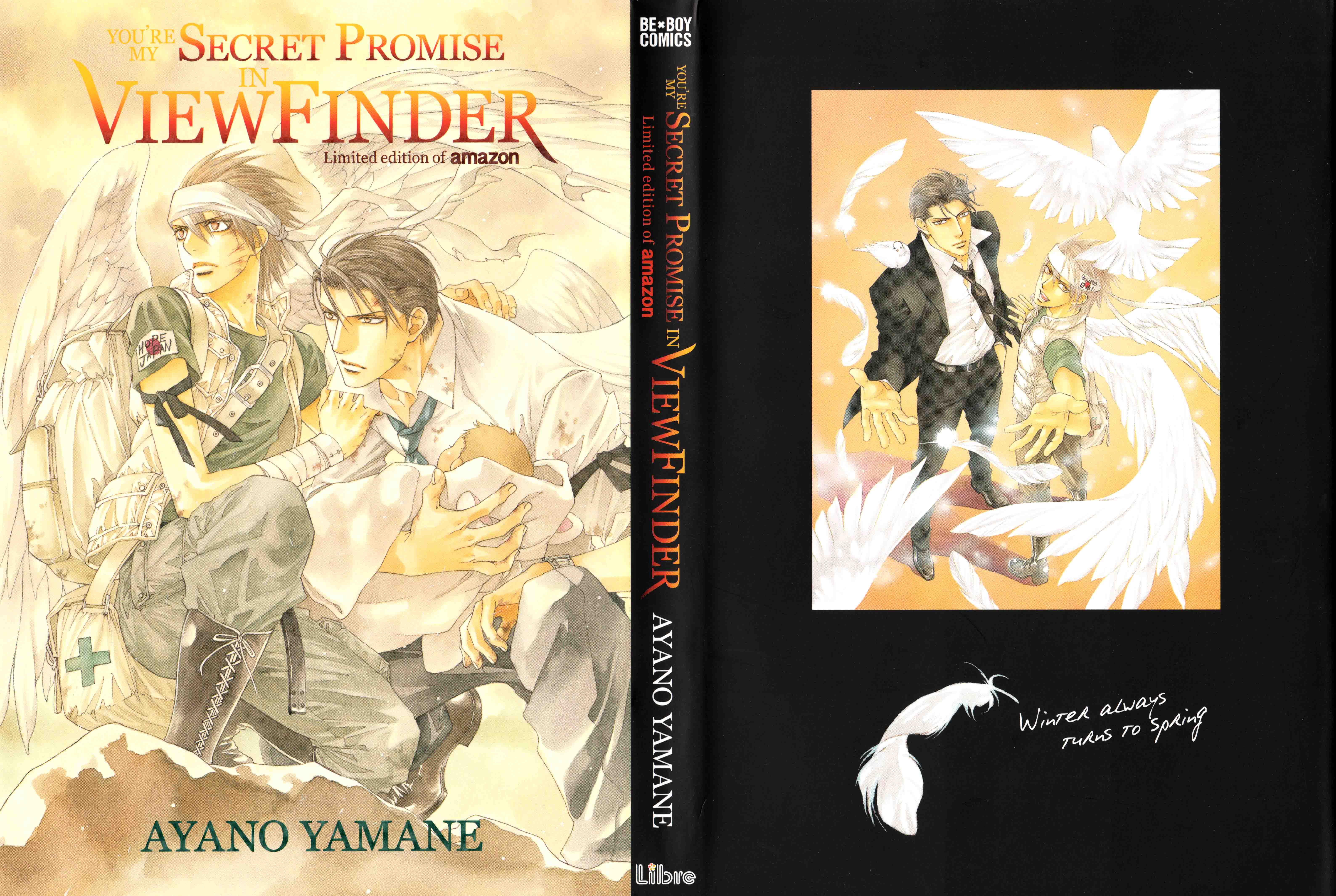 Read Finder chapter 42 image 2 on Lezhin