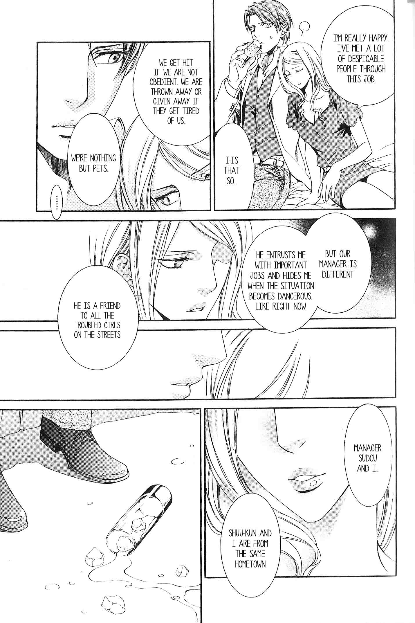 Read Finder chapter 42 image 21 on Lezhin