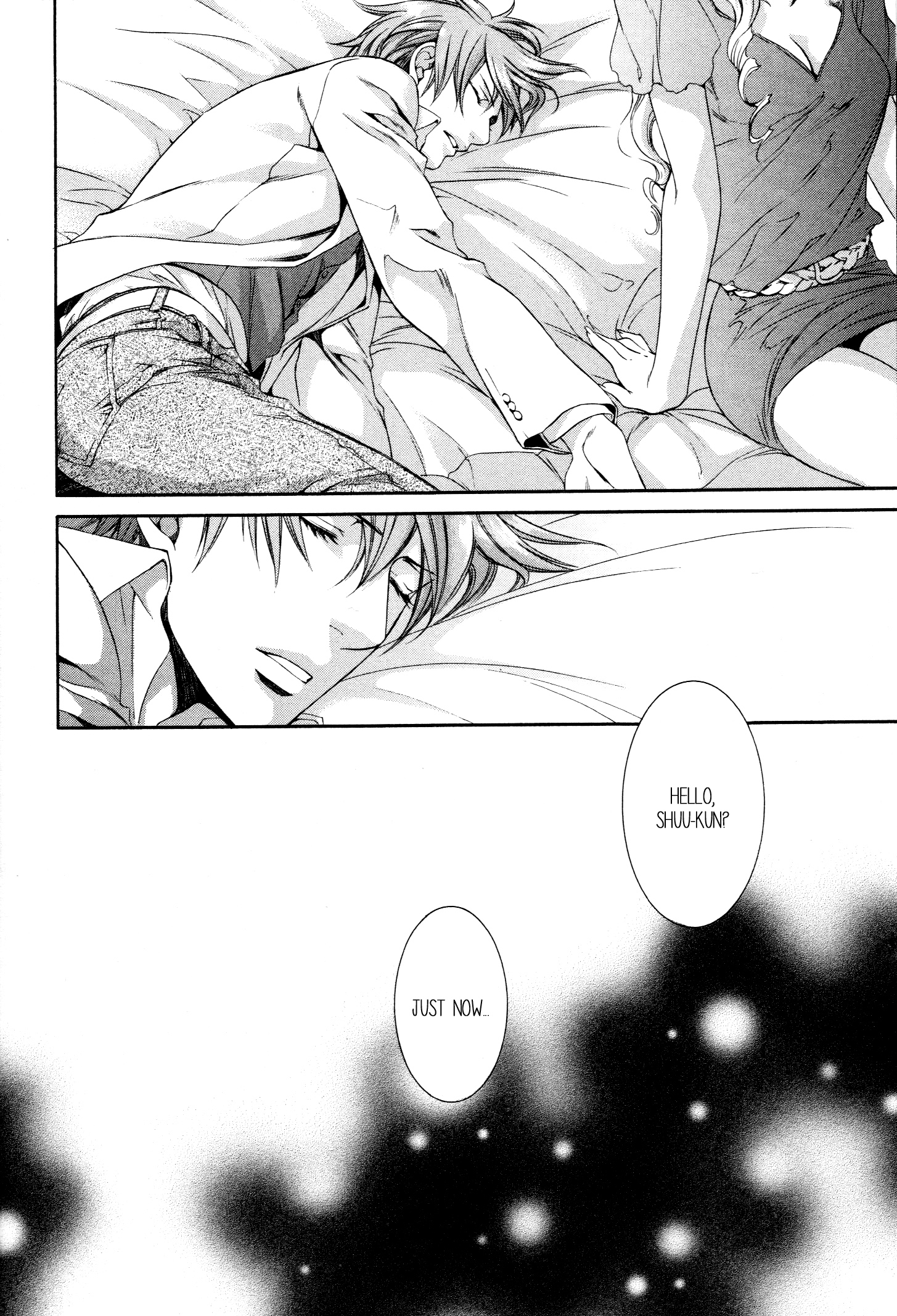 Read Finder chapter 42 image 22 on Lezhin
