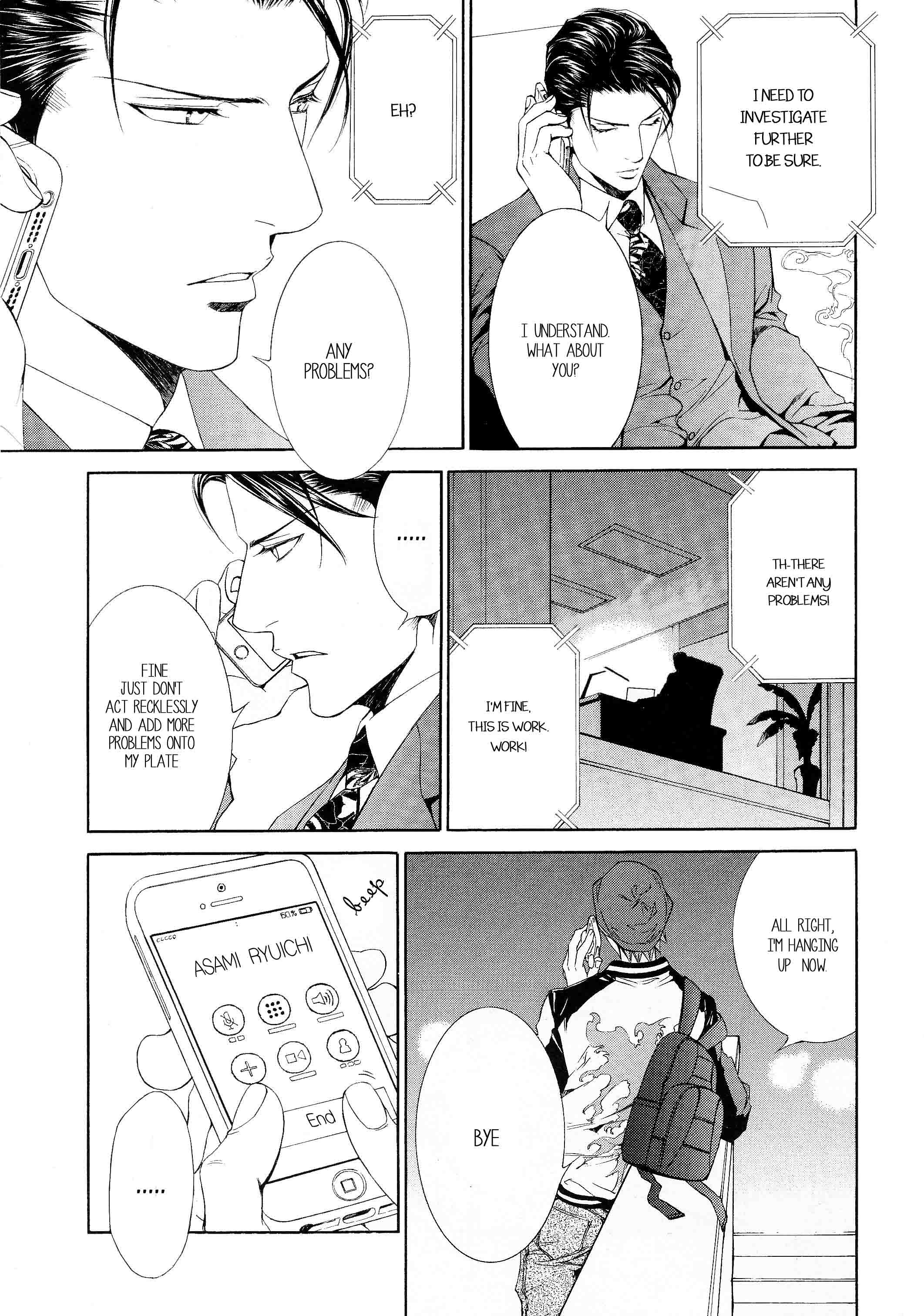 Read Finder chapter 42 image 7 on Lezhin