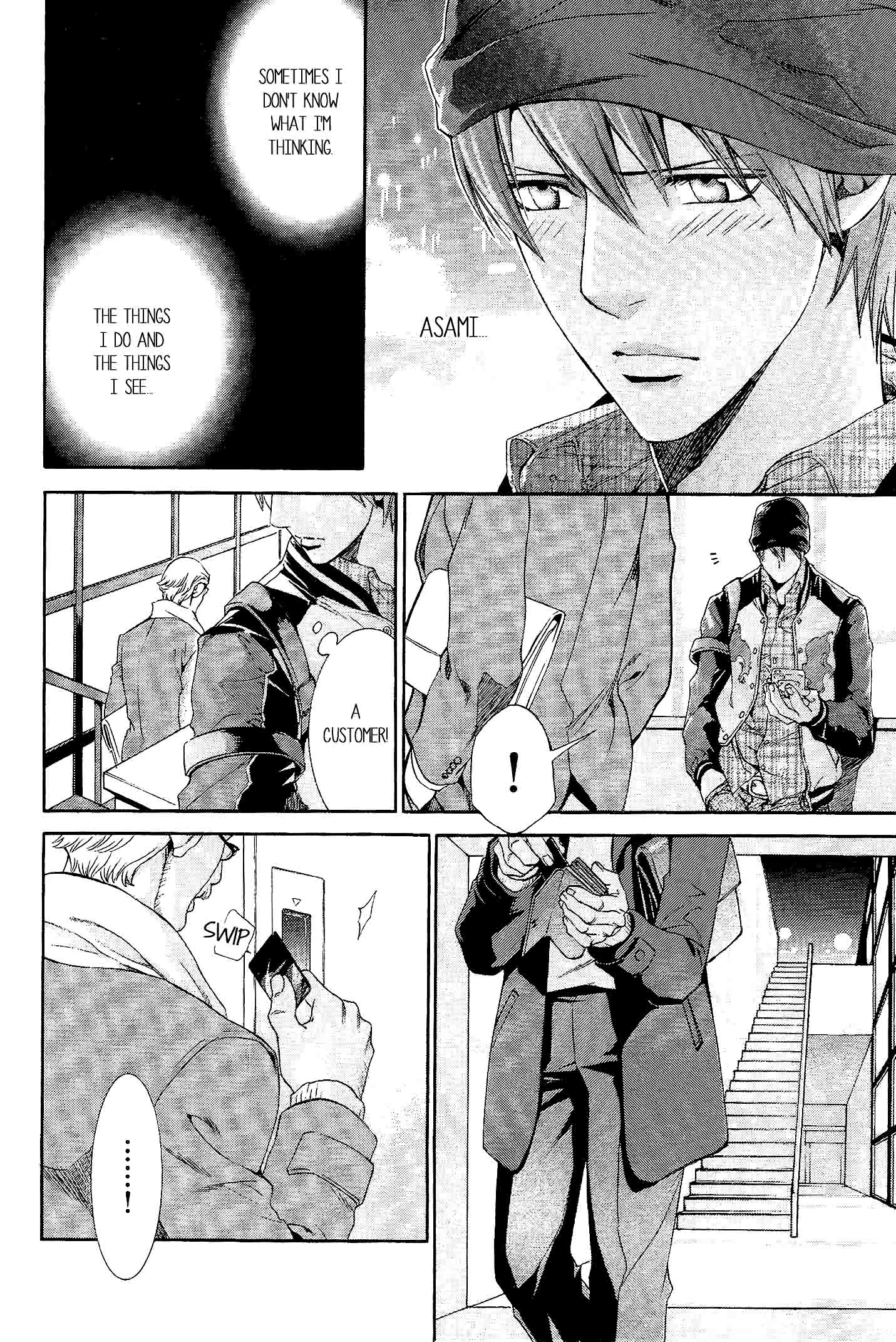 Read Finder chapter 42 image 8 on Lezhin