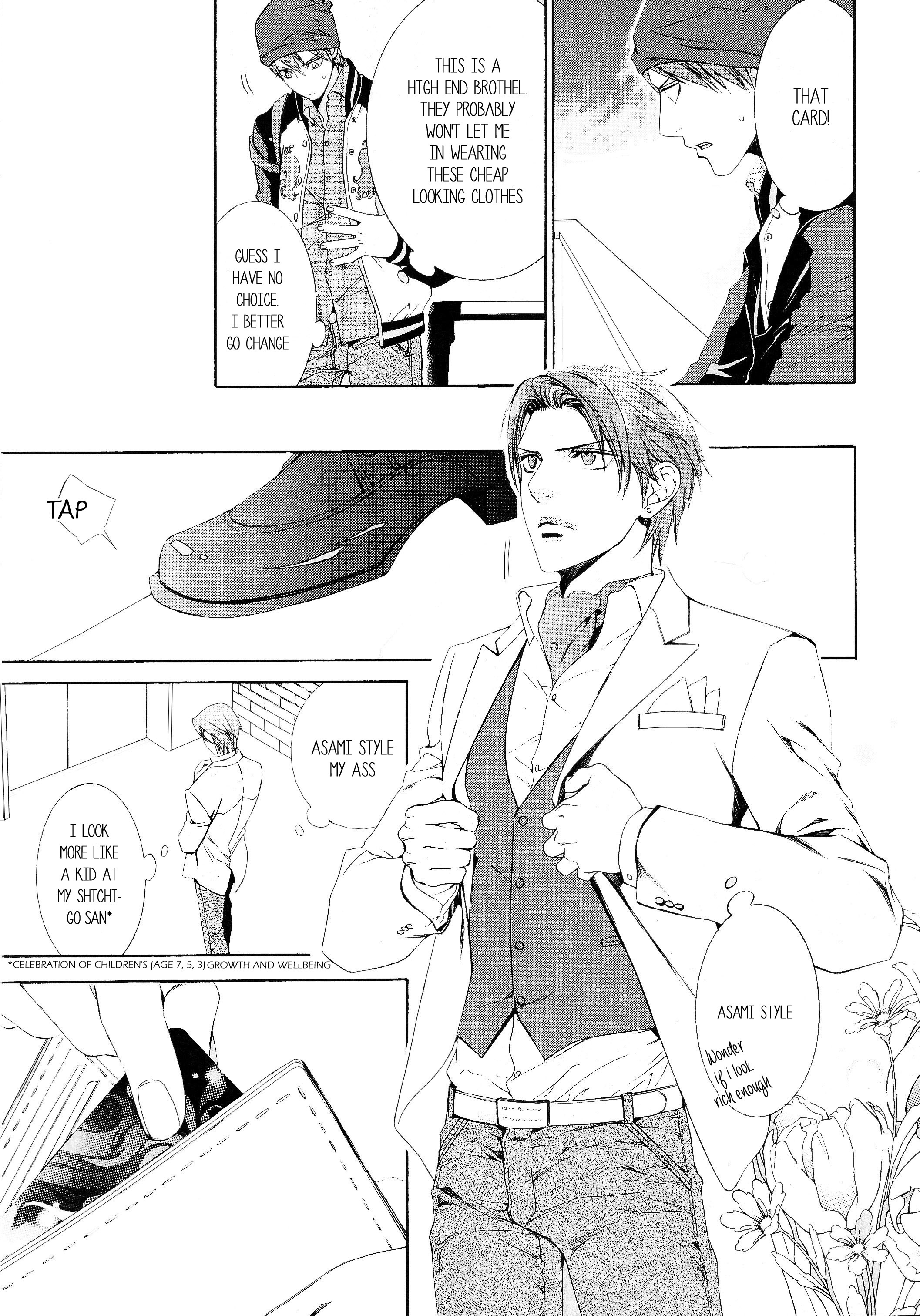 Read Finder chapter 42 image 9 on Lezhin